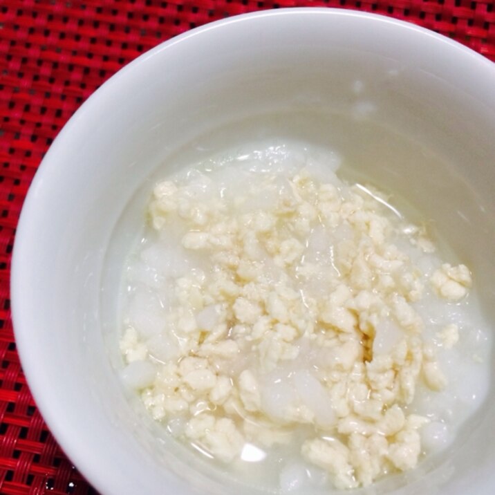 離乳食 中期 鶏ひき肉のお粥 レシピ 作り方 By Eerrii5039 楽天レシピ 離乳食 中期 鶏ひき肉のお粥 レシピ 作り方 By Eerrii5039 楽天レシピ